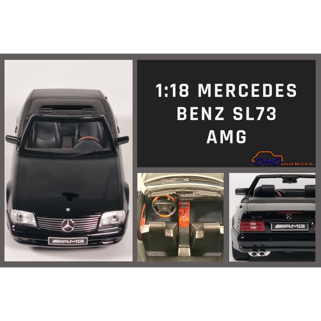 【模例】Otto 1/18 Mercedes-Benz R129 SL73 AMG (OT958)