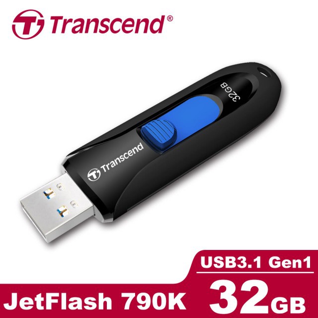 Transcend 創見 黑色 隨身碟 JetFlash 790K  32G / 64G / 128G