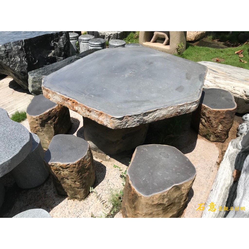 ♛石園景觀石材♛ 玄武岩石桌椅組A型 庭園/公園/石椅.長椅.單人椅.雙人椅/造景/雕刻/園藝.石材.景觀 | 蝦皮購物