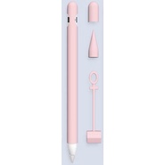 Apple pencil一代筆套+筆盒 粉色