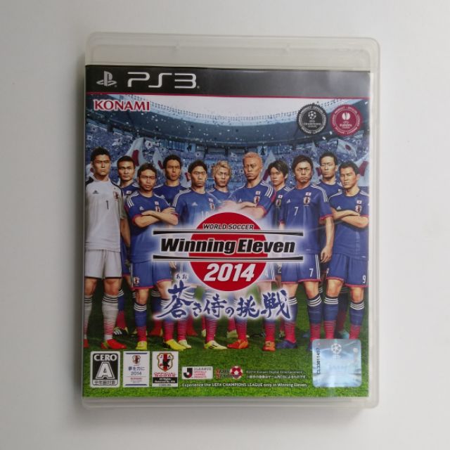 PS3 世界足球競賽2014 Winning Eleven 2014 日文與英文版_(光碟無刮傷)