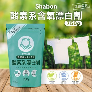 泡泡玉 優惠推薦 21年11月 蝦皮購物台灣