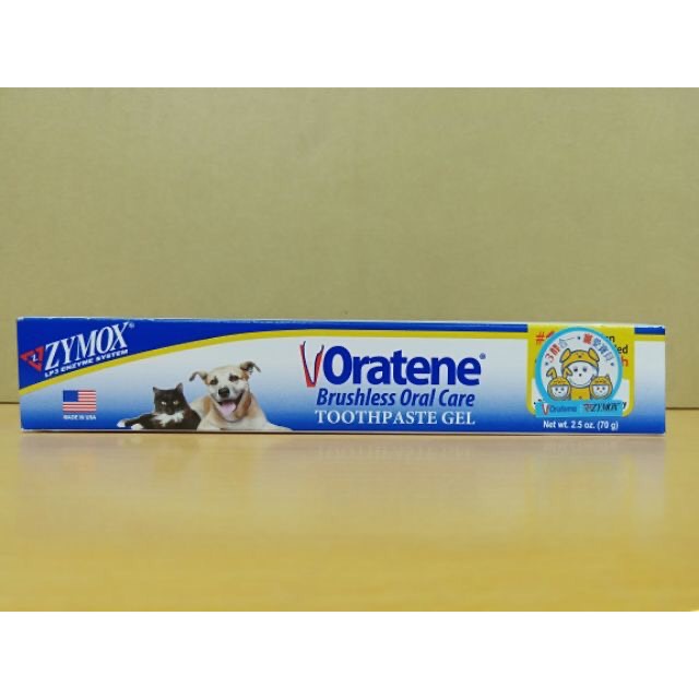 Biotene白樂汀【原廠公司貨】三酵合一潔牙軟膏酵素免刷牙膏 2.5oz(70g)