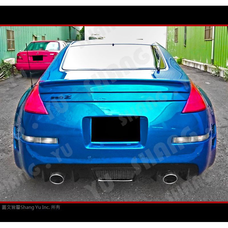 NISSAN 350Z Z33 後保桿 後大包 空力套件