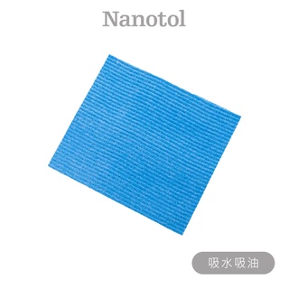 Nanotol ❙ 德國製木漿海綿 ❙ 菜瓜布 不刮傷 海綿 清潔 木漿棉 洗碗 不沾鍋可用