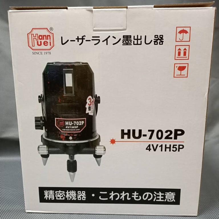 [熊賀TOOLS] Hann Uei / HU-702P / 紅光雷射水平儀 / 4V1H5P / 一年保固 /免運