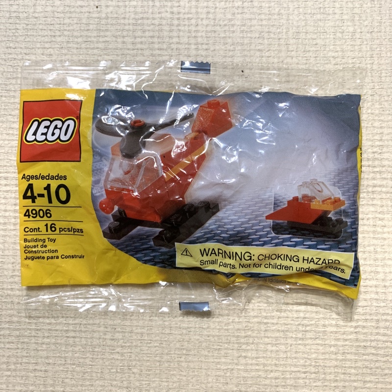 LEGO 樂高 積木 小飛機 4906
