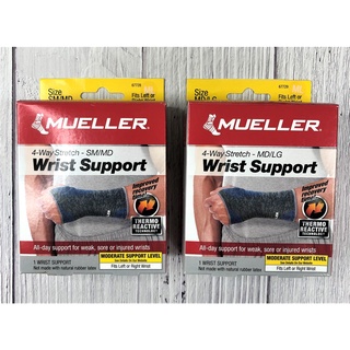 Mueller慕樂 FIR 腕關節護具 4505可調式腕關節護具