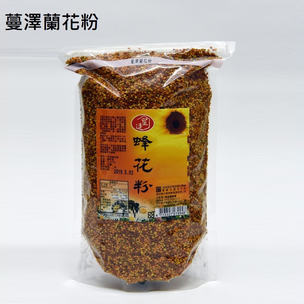 蜂花粉 優惠推薦 22年5月 蝦皮購物台灣