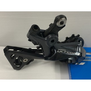 『時尚單車』[現貨] Shimano Ultegra 11速 RD-R8000 GS長腿 後變速器