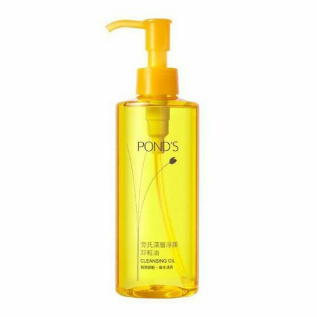二手 免運聊聊旁氏pond S 深層淨顏卸妝油175ml 黃罐用兩次 蝦皮購物