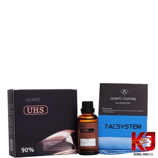 TAC system Quartz UHS 無機質鍍膜 50ml 虎姬漆蠟