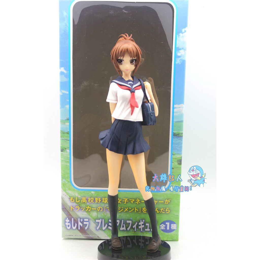 Sega 日版手辦盒裝景品高校野球女子如果杜拉川島南現貨 蝦皮購物
