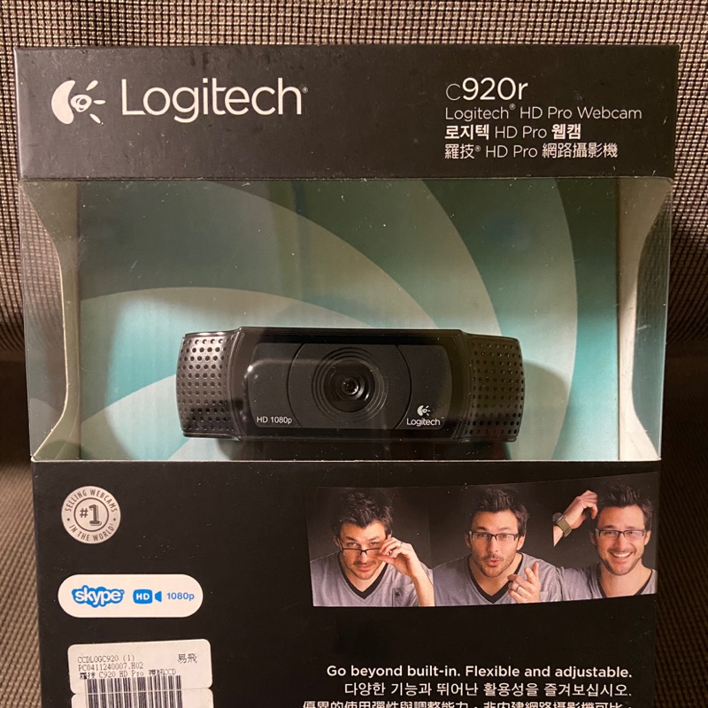 【Logitech 羅技】C920r HD1080P 視訊鏡頭