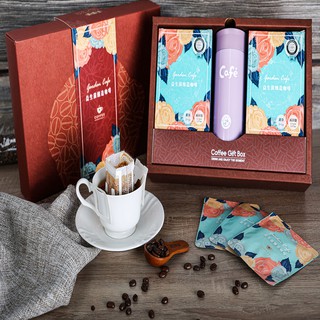 【Garden Caf'e】益生菌濾掛咖啡禮盒 (5入*2盒+保溫瓶*1) 掛耳 咖啡 精品咖啡 白咖啡 單品咖啡 手沖