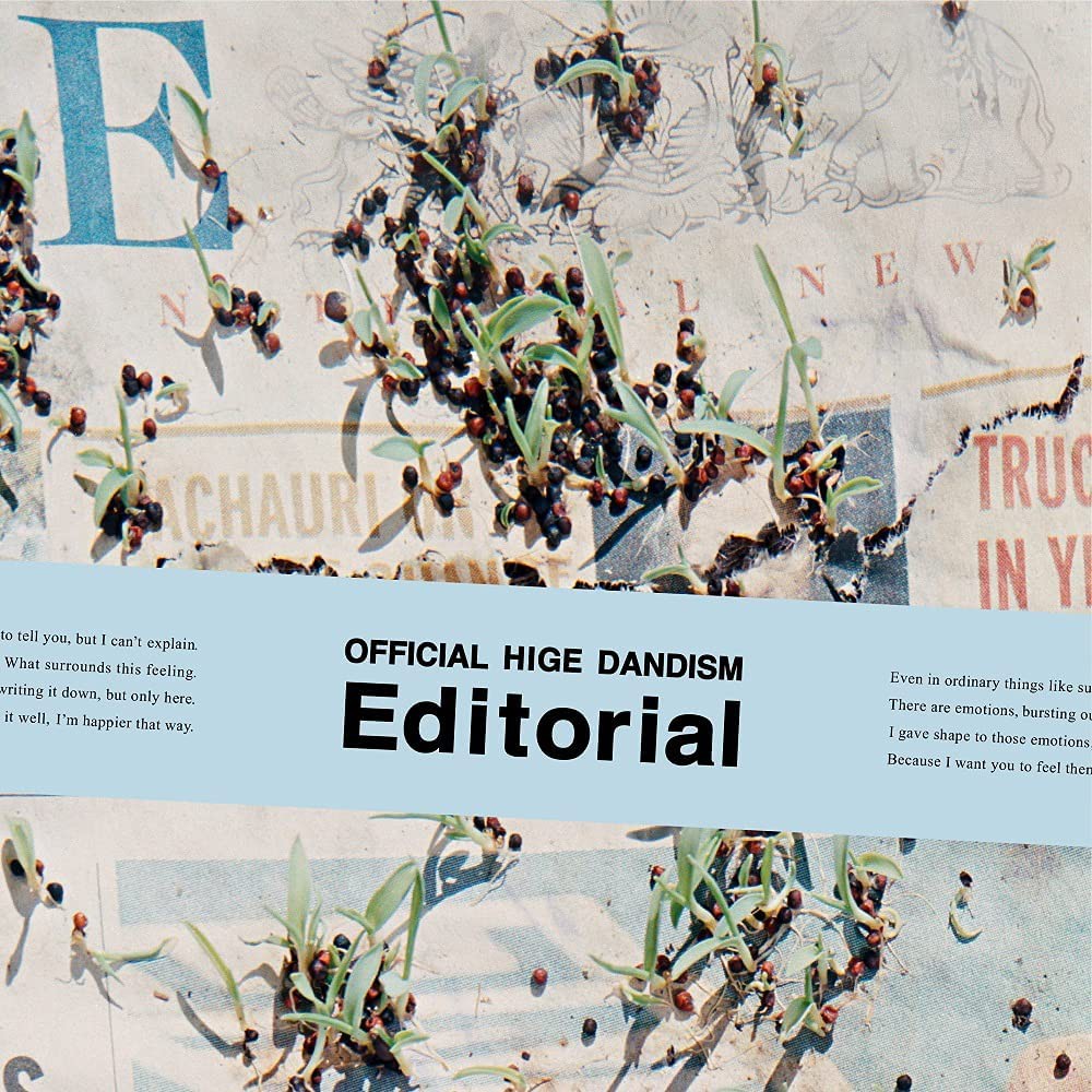 代購 日版 Official髭男dism Editorial 專輯 CD DVD BD 藍光 日本進口專輯 | 蝦皮購物