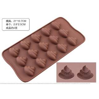 15連 表情便便 矽膠模 矽膠皂模 巧克力模 餅乾模 香薰模 烘焙 DIY 果凍模 冰格模🌍忻懿手作