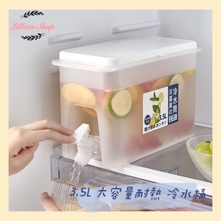 🎀Liliian Shop🎀【3.5L大容量】冷水桶 冰箱冷水壺 冰箱水壺 飲料桶 大容量水壺 冷水壺 冰水壺 涼水桶