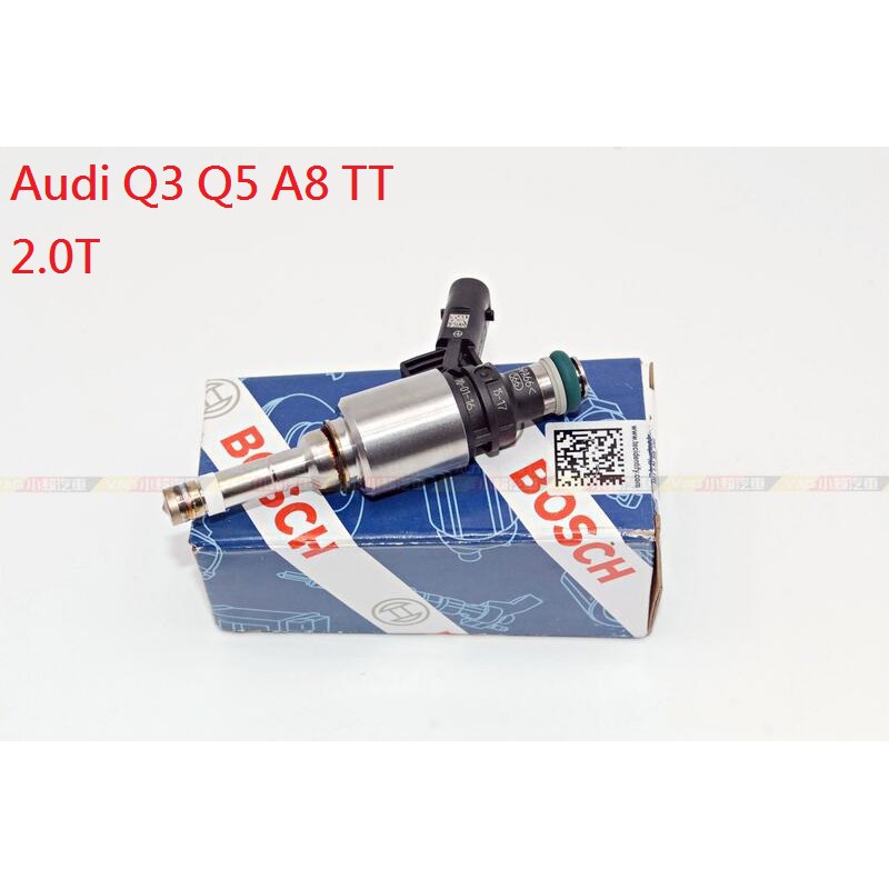 (VAG小賴汽車)Audi Q3 Q5 A8 TT 2.0T 噴油嘴 BOSCH 全新