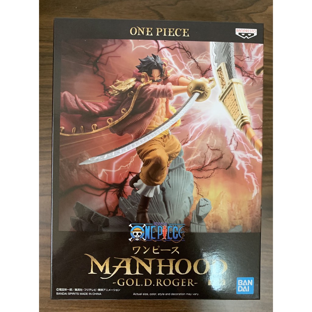 代理版 白證 海賊王 MANHOOD 哥爾·D·羅傑 航海王 全新未拆