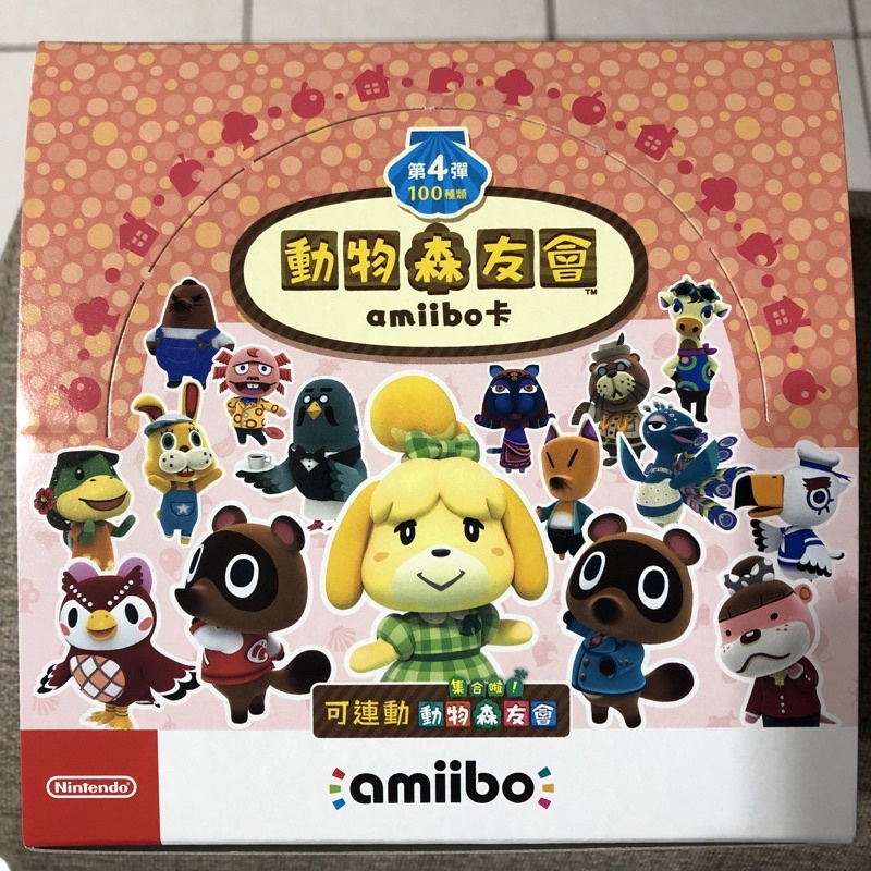 動物森友會 amiibo 中文版 正版 第四彈 散卡