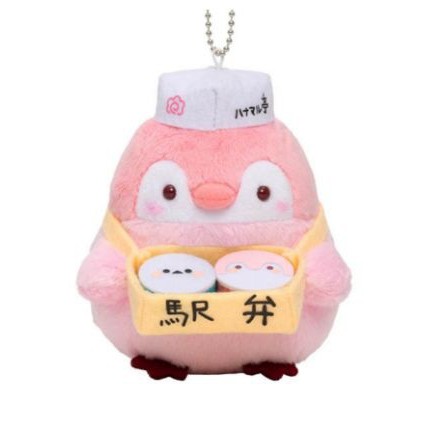 正能量企鵝 粉紅 粉企鵝 東京車站 便當 限定 絕版 日本 正版 日版 玩偶 絨毛 娃娃