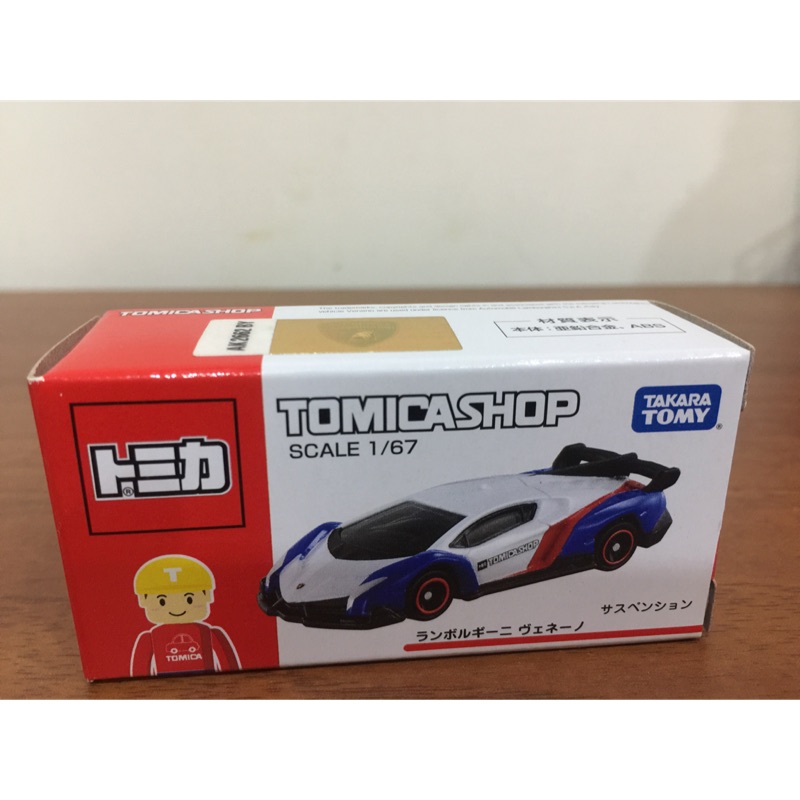 【花川戶模玩】日版 全新 Tomica Shop 限定 Lamborghini Veneno 阿斯拉 藍寶堅尼