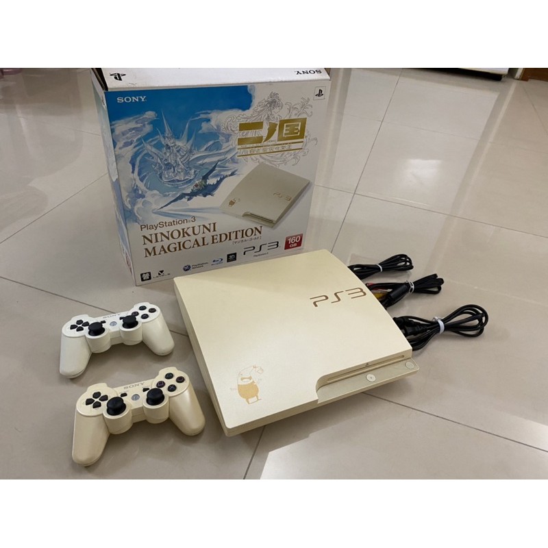 PS3 160G 3007A型 二之國限定機 誠可議