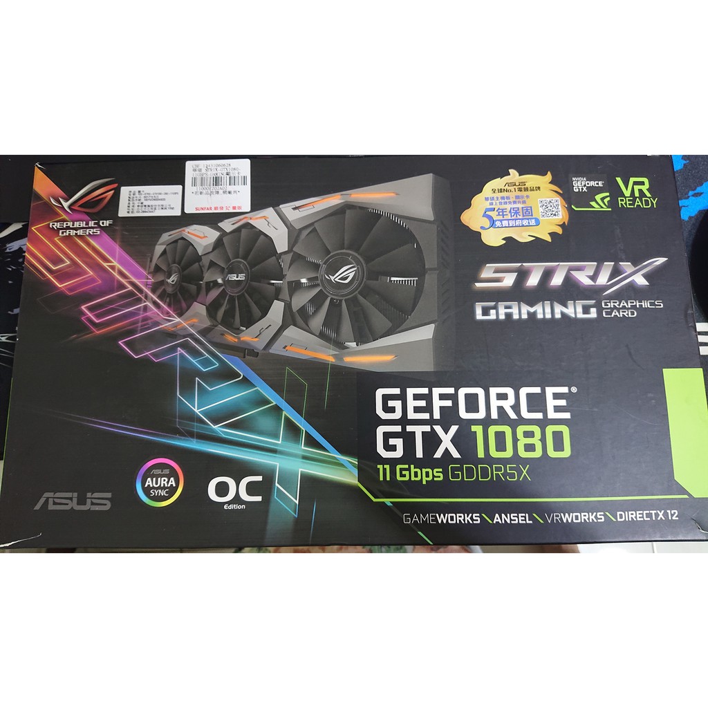 ASUS ROG STRIX GTX1080 O8G GAMING 品項新