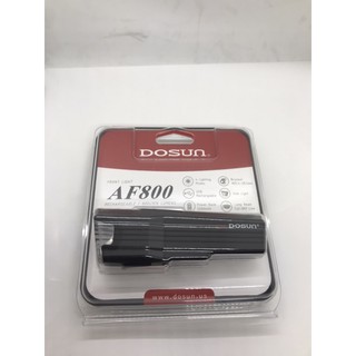 DOSUN AF800自行車前燈 USB充電款 可加購L型扣具
