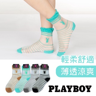 【PLAYBOY】兔兔條紋玻璃襪│襪子│女襪│短襪│薄透涼款│夏季必備