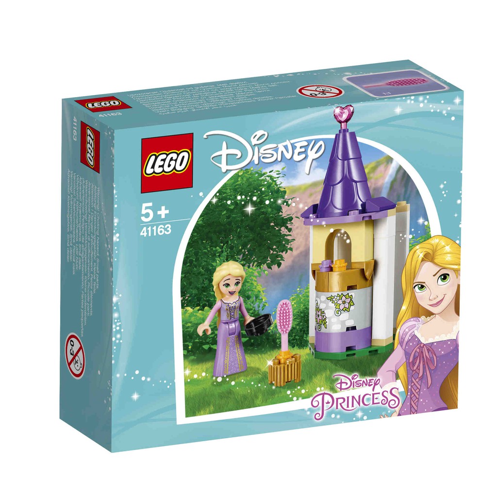 Lego 樂高 41163 Rapunzel’s Petite Tower