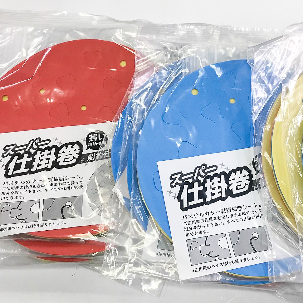 釣具配件 Ptt討論與高評價網拍商品 21年8月 飛比價格