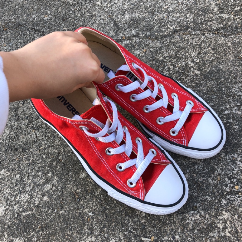 converse 23cm