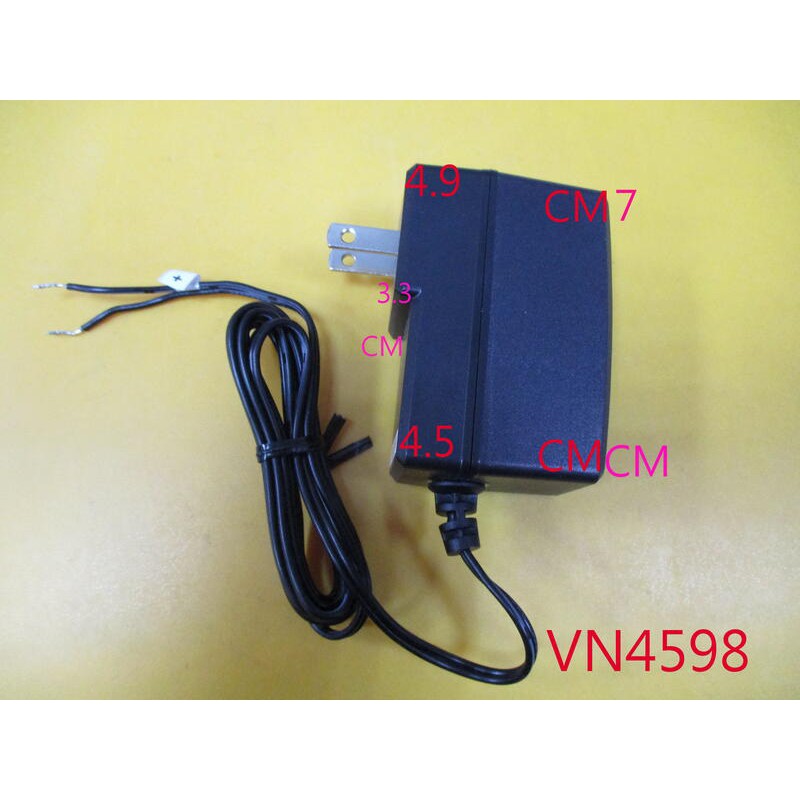 【全冠】安規 電源轉換器.電子式變壓器 SYS1531-2412-W2 12V2.0A 2線 沒線頭便宜賣(VN4598