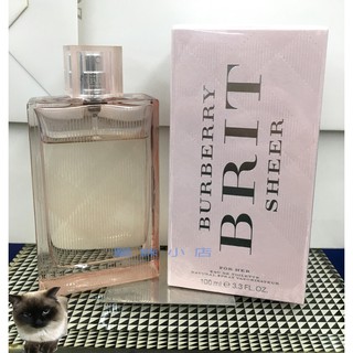 Burberry Brit Sheer 粉紅風格女性淡香水 玻璃分享噴瓶 1ML 2ML 5ML