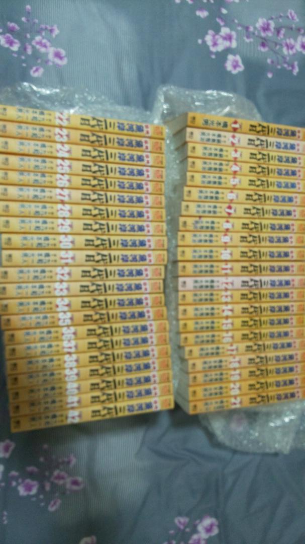 築地魚河岸三代目1 42完結首刷版 外觀無章釘 寄超商請留言分二箱 蝦皮購物
