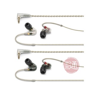 Sennheiser / IE500 Pro 專業入耳式監聽耳機(16 ohms)【樂器通】