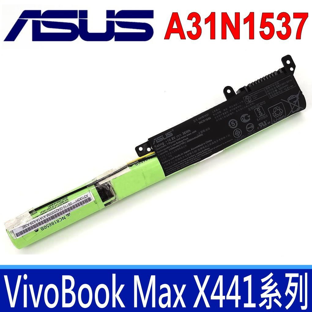 ASUS A31N1537 原廠電池 Vivobook X441 X441S X441SA X441SC