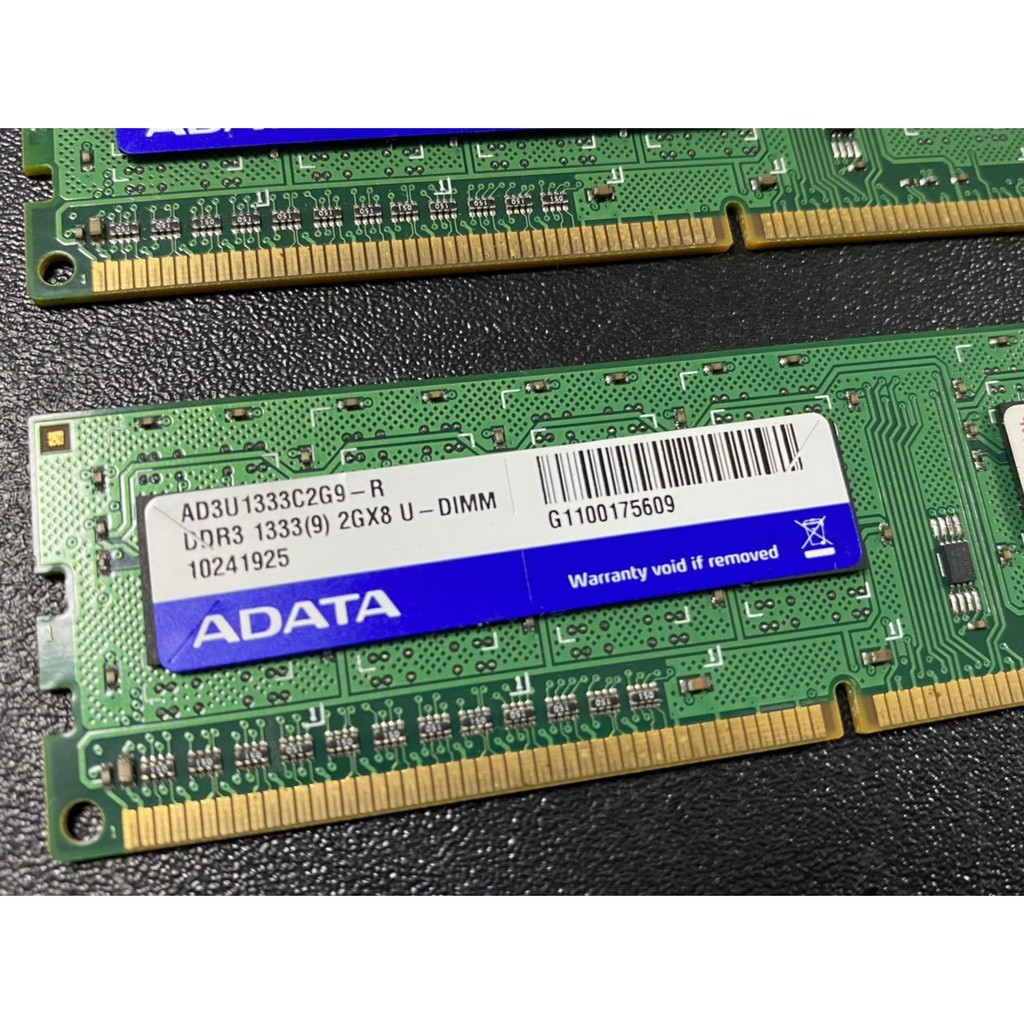 ADATA威剛/二手桌上型DDR3 2G記憶體/1333/終身保固