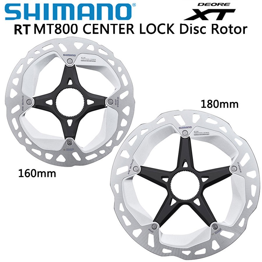 Shimano XT MT800 碟剎盤片中心鎖 140mm 160mm 180mm 203mm 冰科技液壓碟剎盤片自行