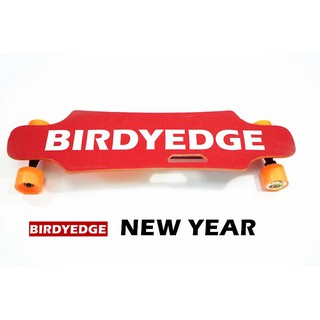 BIRDYEDGE 公路 新春特惠版本 台灣潮流電動滑板車 玩家級