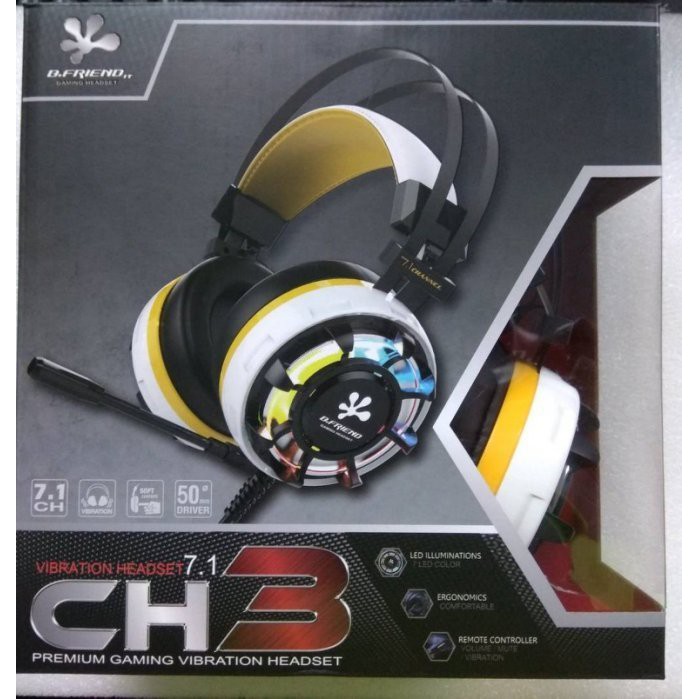 淡水硬漢 B Friend Ch3 Rgb 炫光電競耳機 白 耳麥劇院等級7 1聲道usb音效卡電競耳麥 蝦皮購物