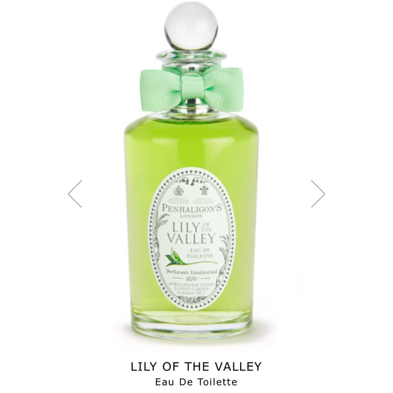 Penhaligon's 潘海利根 Lily of the Valley 山野百合 分享試管