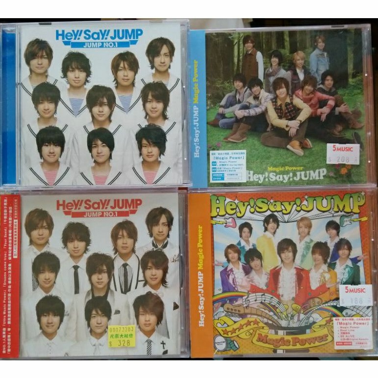Hey Say Jump No 1 本日特価