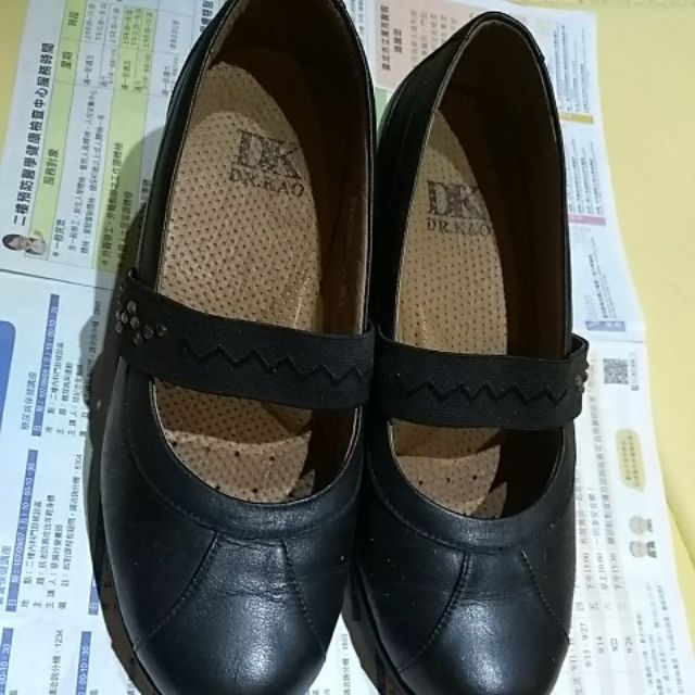 DK黑色空氣鞋
