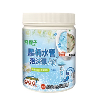奇檬子馬桶水管泡沫彈 700g