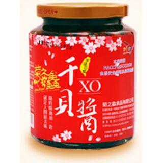 菊之鱻XO頂級干貝醬（純干貝）_ 450g / 280g
