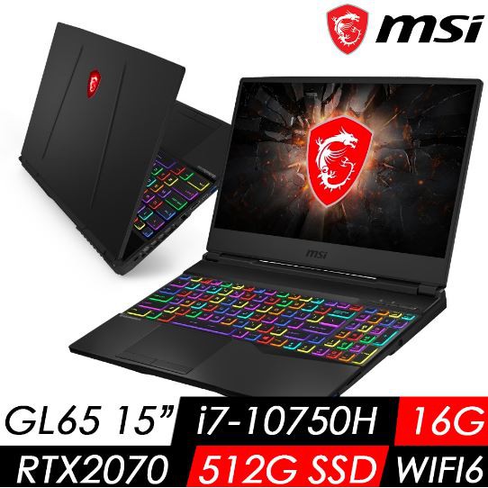 華創筆電@微星 GL65 10SFK-497TW 15吋電競(i7-10750H/16G/512G/RTX 2070)