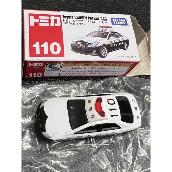 二台 Tomica 110 警車 警察 Toyota crown